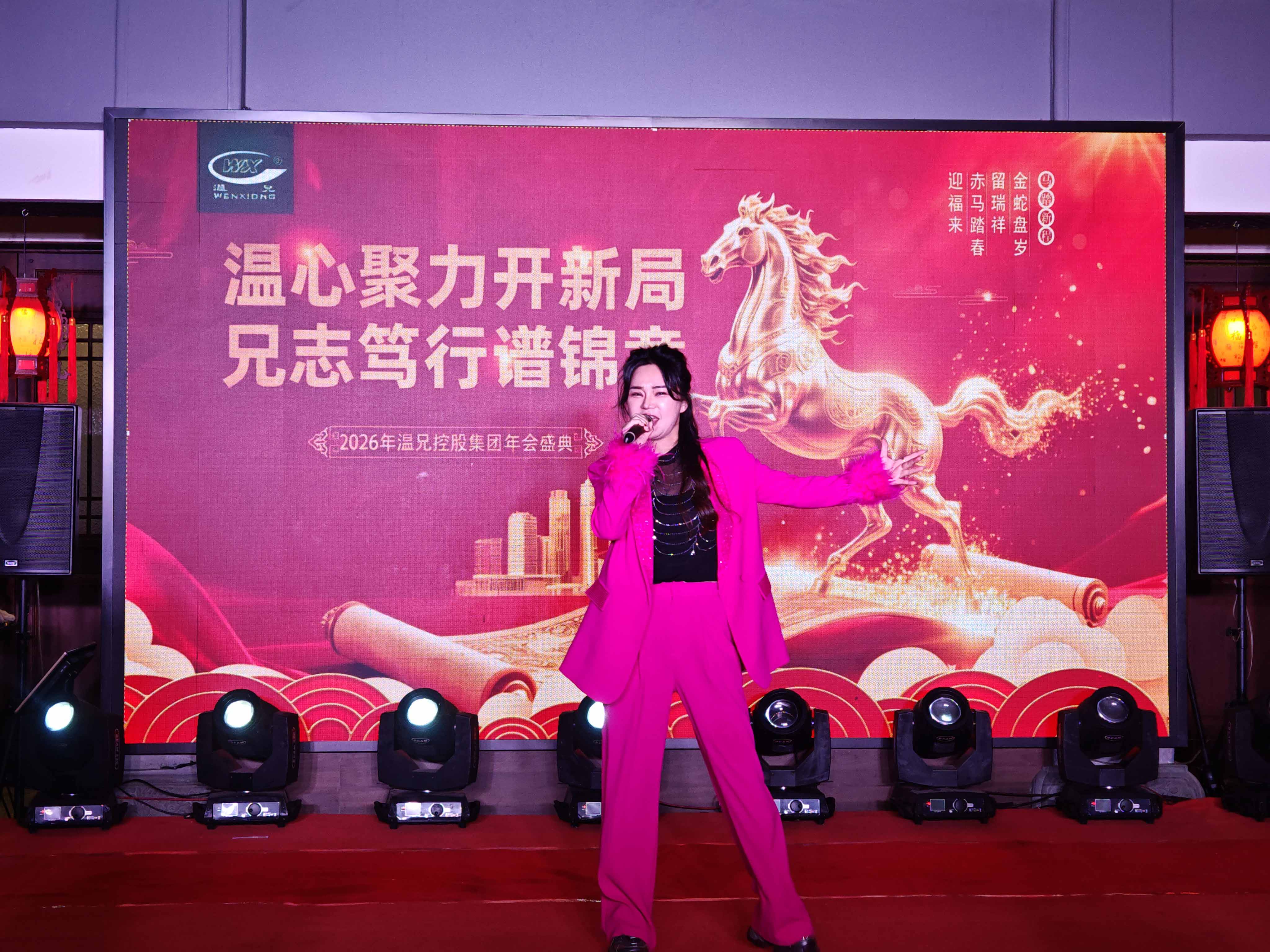 俄罗斯·专享会 (中国区)官方网站