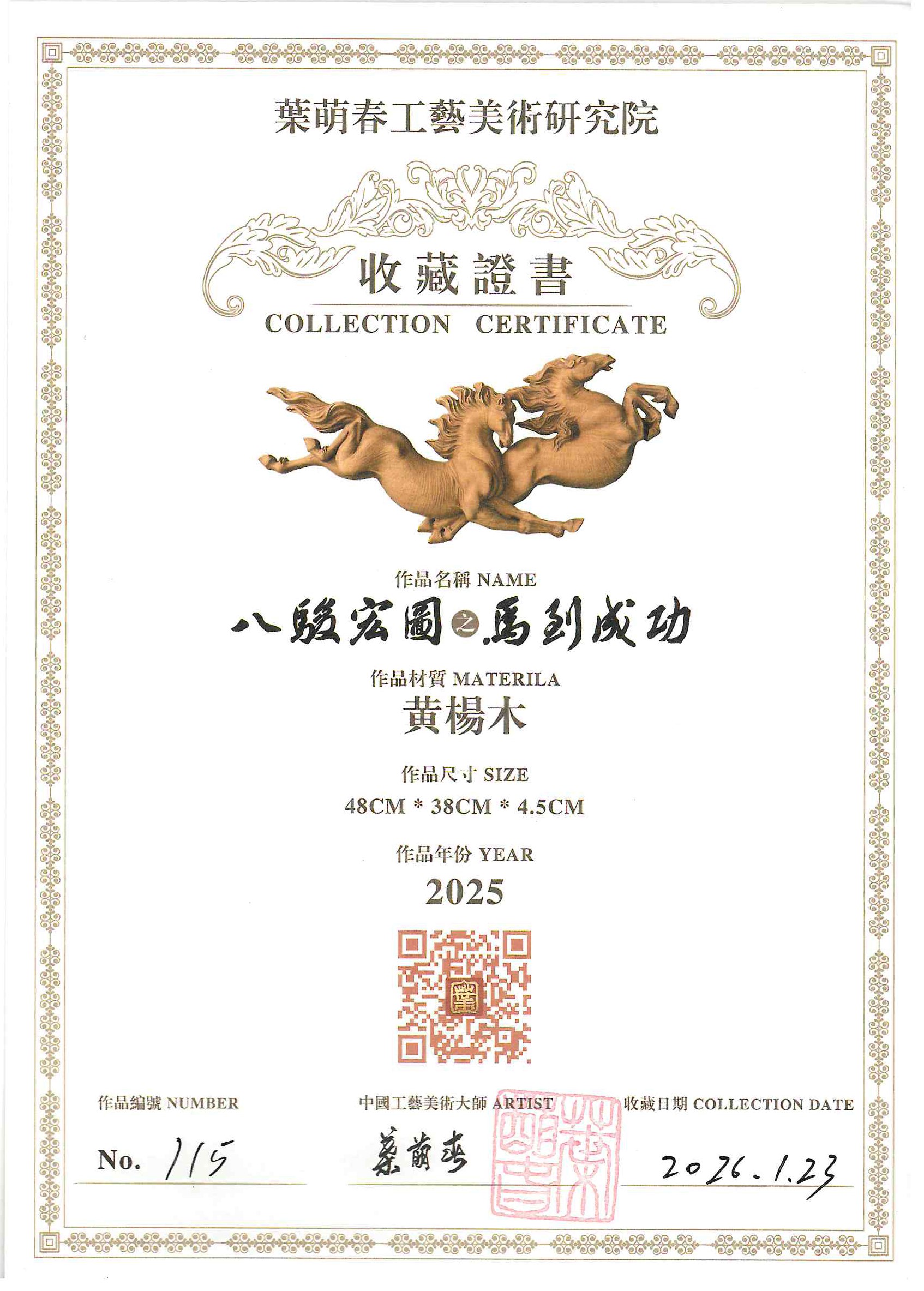 俄罗斯·专享会 (中国区)官方网站