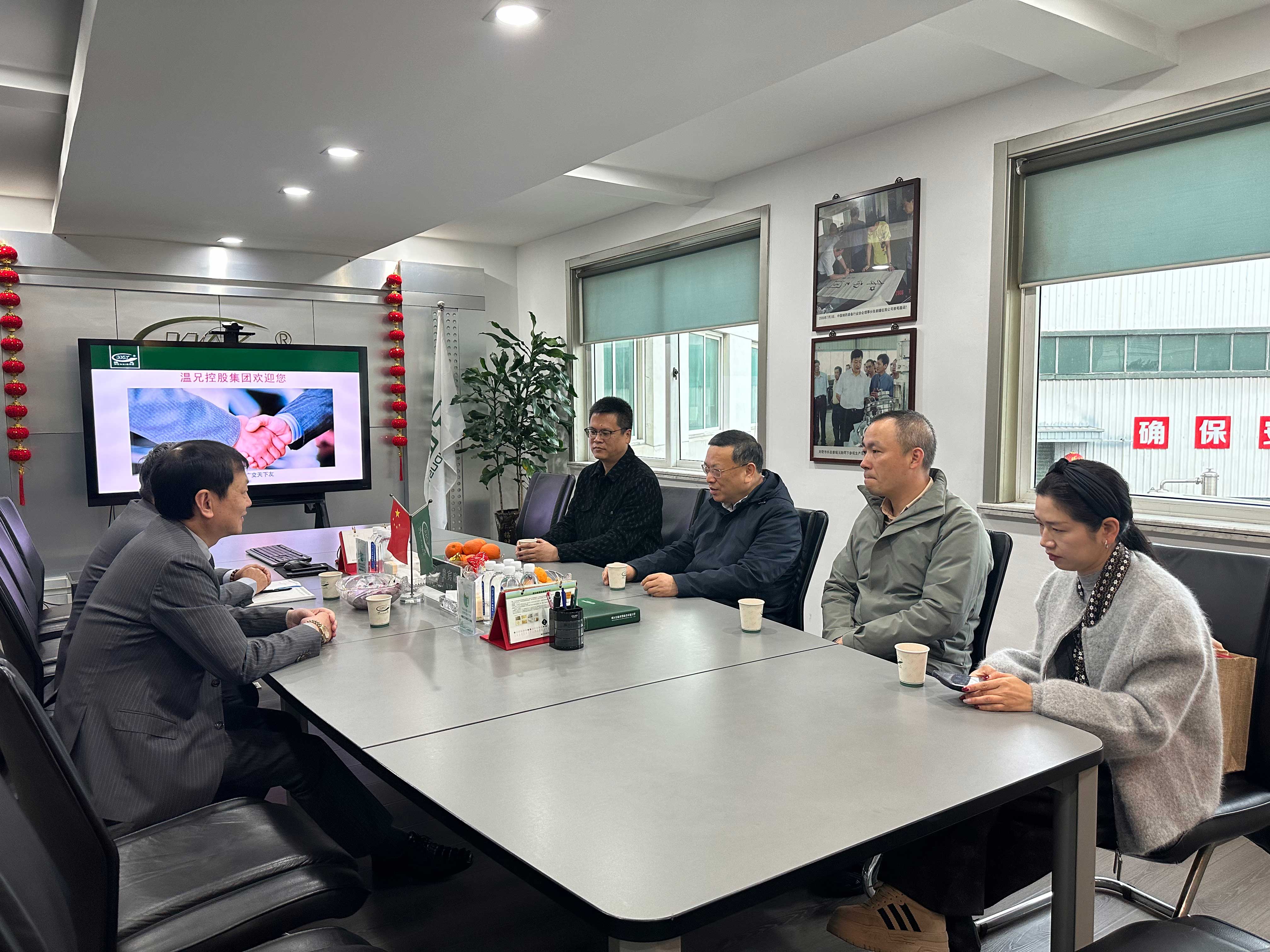 俄罗斯·专享会 (中国区)官方网站