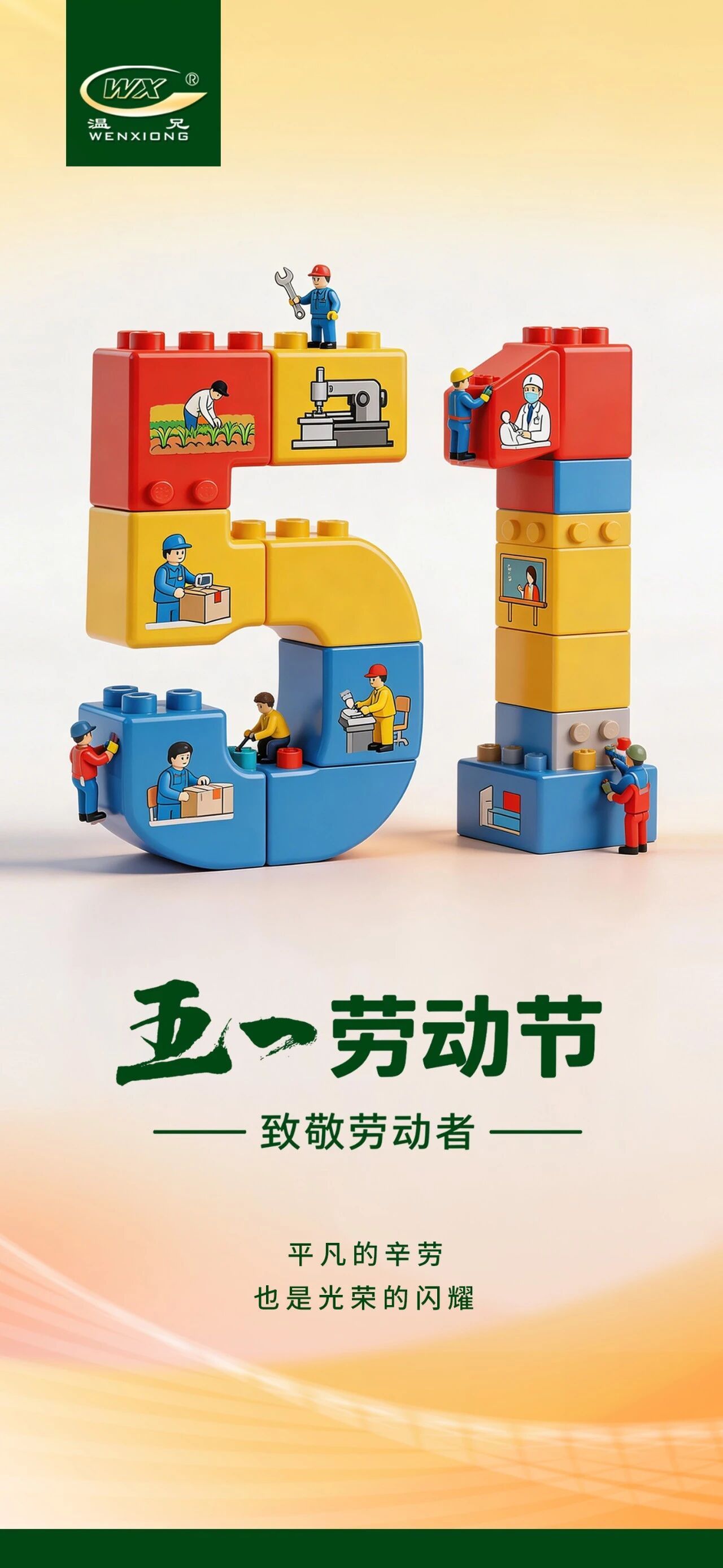 俄罗斯·专享会 (中国区)官方网站